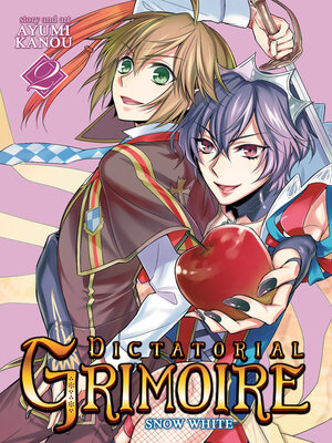 cover image of Dictatorial Grimoire, Volume 2